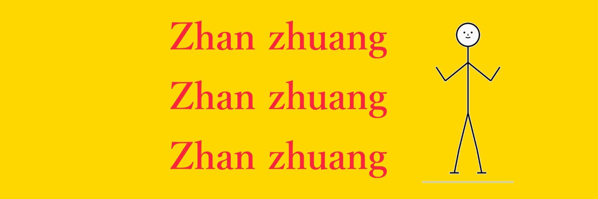 Zhan zhuang
